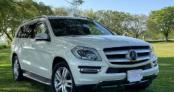 Mercedes Benz 2015. GL350