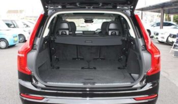 VOLVO XC90 2023 full