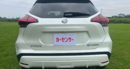 Nissan Kicks 1.2 X (e-power) Navigation